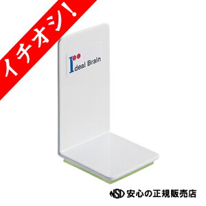  ACfB[u[  KbN PC IB-08
