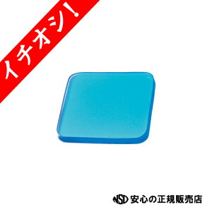  ACfB[u[  KbN PL IB-11
