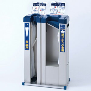 stPۂ ܂肽ݎP̃^Cv KP-09SSysmtb-fz