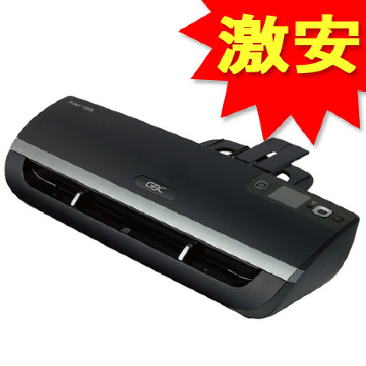 アコ・ブランズ ラミネーターA3 GLMFS5100L3 - ラミネーター