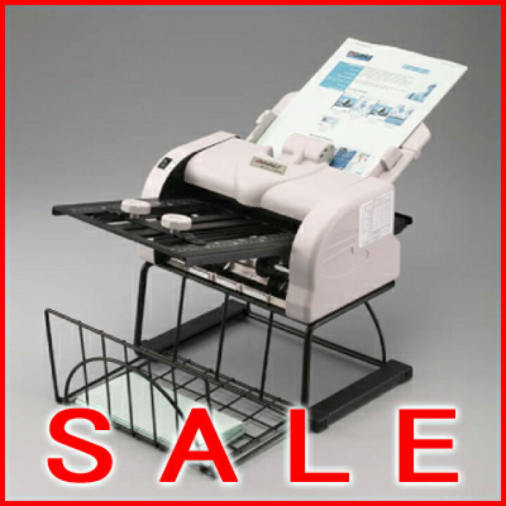 楽天市場】《送料無料》ダーレー（DAHLE) 卓上型自動紙折り機 LF283N  