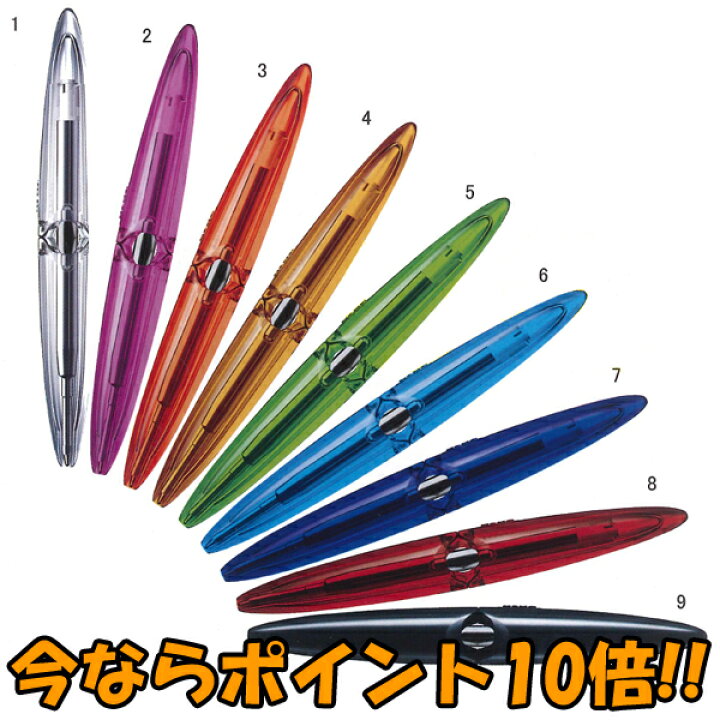 楽天市場】トロイカ（TROIKA） usus（ウズウズ） ポリカーボネート 