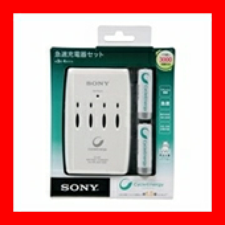 楽天市場】SONY 急速充電器セットBCG34HRE4RA 単3形4本付 : 南信堂 