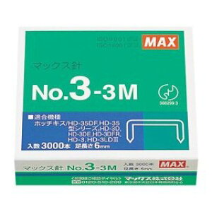 �}�b�N�X�@��^�z�b�`�L�X�j�@NO.3-3M