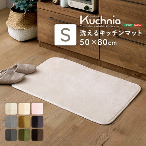 sSt􂦂Lb`}bg@50×80cmyNb`[i -Kuchnia- z