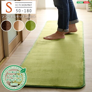 sStxtl}CNt@Co[ELb`}bgSTCYi50×180cmj􂦂郉O}bgyNaltorea-igA-z