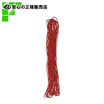 楽天市場】人七紐（手芸・クラフト・生地｜日用品雑貨・文房具・手芸 
