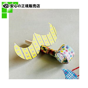  JH  ssLbg3 MT299 (MT299)