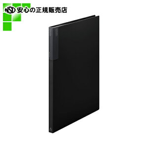  LOW  RۃNA[t@C20P KK155 N (KK155N)