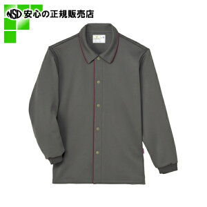  LN  OJVcCV204 O[×CS (CV204)