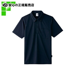 �� LIFEMAX �� �h���C�|���V���c MS3119 �l�C�r�[4L (MS3119-8-4L)