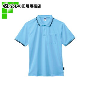 �� LIFEMAX �� ���C���h���C�|���V���cMS3121 �T�b�N�XLL (MS3121-6-LL)