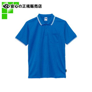 �� LIFEMAX �� ���C���h���C�|���V���cMS3121 �u���[S (MS3121-7-S)