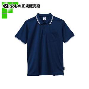 �� LIFEMAX �� ���C���h���C�|���V���cMS3121 �l�C�r�[S (MS3121-8-S)