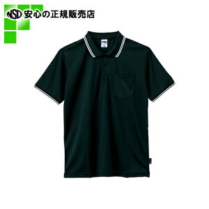  LIFEMAX  ChC|VcMS3121 ubN4L (MS3121-16-4L)