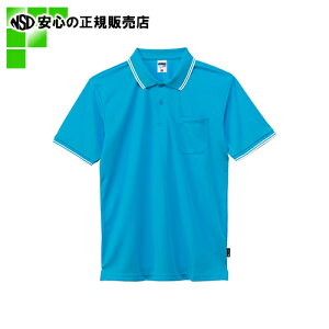 �� LIFEMAX �� ���C���h���C�|���V���cMS3121�^�[�R�C�YS (MS3121-26-S)