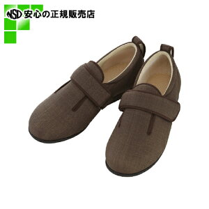  Y  ݃_u}WbN 5E S (7035)