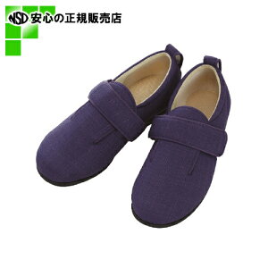  Y  ݃_u}WbN 7E 3L (7036)