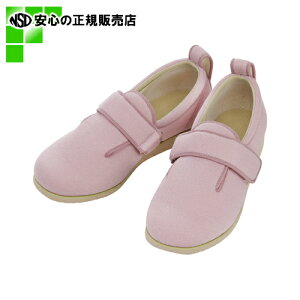  Y  ݃_u}WbN 5E sNS (7005)