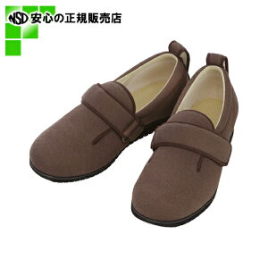  Y  ݃_u}WbN 7E uES (7006)