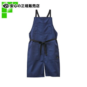  LIHITLAB  [NGvA-7931-11 lCr[ (A-7931-11)