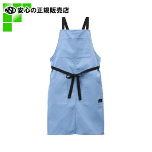 ≪ LIHITLAB ≫ ワークエプロンA-7931-14 スカイブルー (A-7931-14)