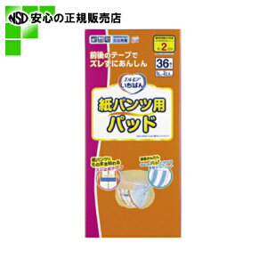  J~  GA΂񎆃pcpbh366P (475691)