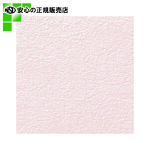  VW}  a̎qG{XNO.22TN5