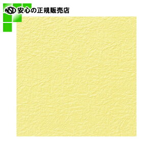  VW}  a̎qG{XNO.5EXL5