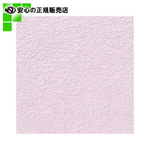  VW}  a̎qG{XNO.24tW5