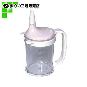 ≪ アイエスケー ≫ すいくちくん (C10089)