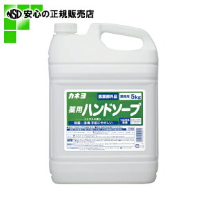  JlΌ  Jl pnh\[v 5kg