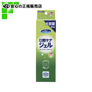  {Y  oPAWF E 90g (039-102211-00)