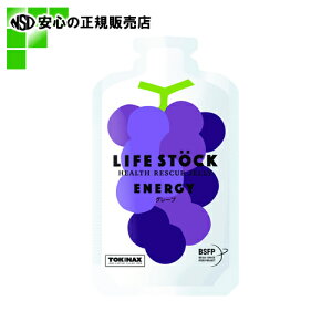 �� �����e�[�u�� �� ��LIFESTOCK�G�i�W�[�^�C�v�O���[�v80��