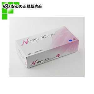  pbN  i[XG[XO[u u[ SS