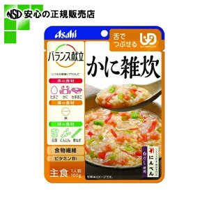  ATqO[vHi  oX ɎG 100g