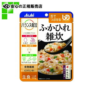  ATqO[vHi  oX ӂЂG 100g