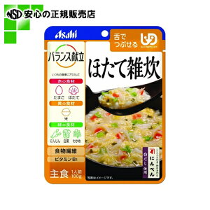  ATqO[vHi  oX قĎG 100g