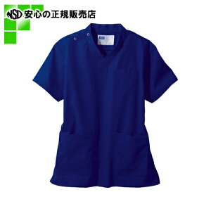  d  XNuWH13185 Cu[3L (WH13185)