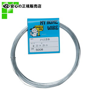  g  j22Ԑa0.7mm08-7401 (08-7401)