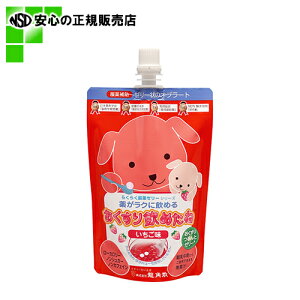  pU  ߂˃`ApbN (60194)