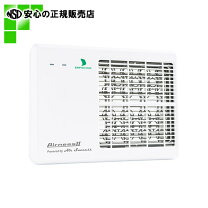 楽天市場】エアネス sの通販 
