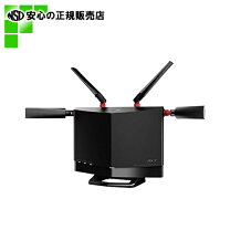 楽天市場】WXR-5700AX7Pの通販