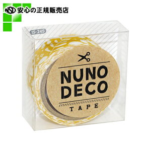  KAWAGUCHI  kmfRe[v k̒ 15-245 (15-245)