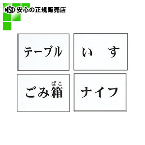  DLM  PJ[h Ƌ MS-1 (MS-1)