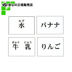  DLM  PJ[h H MS-2 (MS-2)