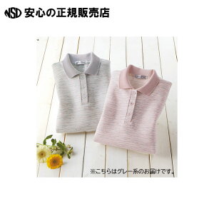 ȍ7fC[|Vc O[nM-L 6152-2015-3-1 s ACPC t