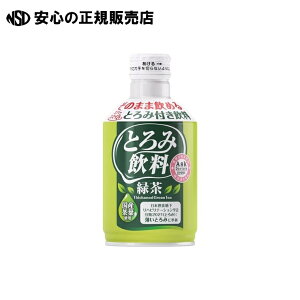 Ƃ݈ Β275g 24{ s a t