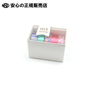 mt Mtg{bNXEuCg MT05G012 s JH t