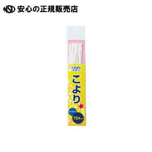 (70{) ETA-R001 ETA-R001 s GqH t